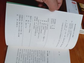 将来的你，一定会感谢现在拼命的自己