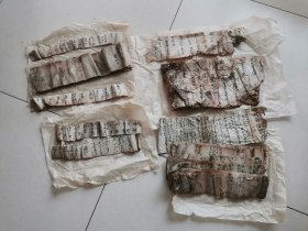 珍罕烹饪饮食文献：清光绪25年山西杏林园饭店送饭外账及订餐单一批合售！