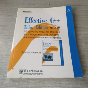 Effective C++ Third Edition