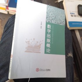 贝贝巴创新思维游戏课程. 三级