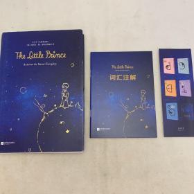 小王子The Little Prince:全彩英文版