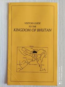 不丹旅游 英文原版小册子