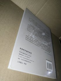 神奇的粒子世界