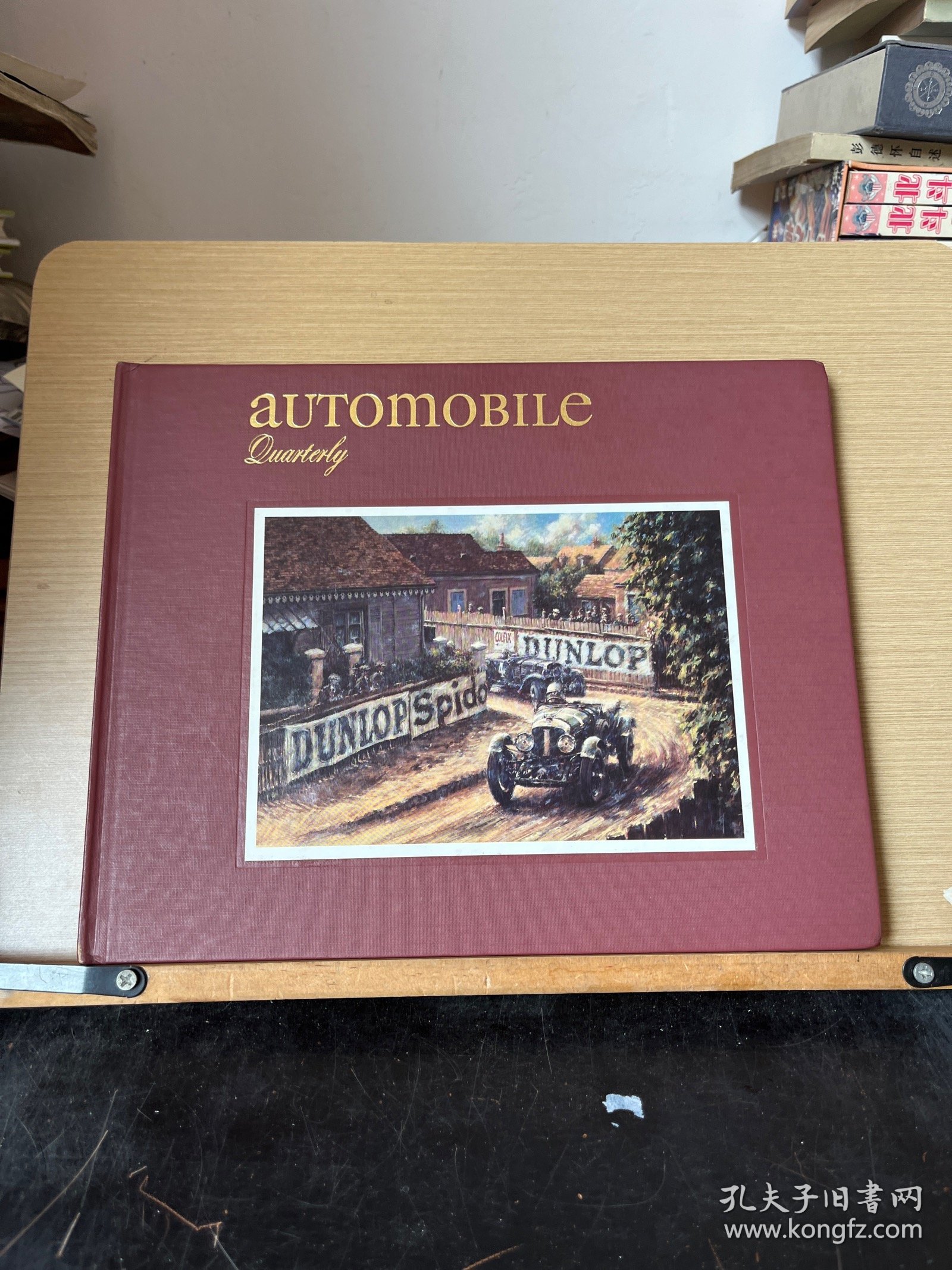 1988年英文期刊=汽车季刊之一（16开精装铜版纸/湖北汽车情报研究所藏书/大量精品老车图片及设计图）