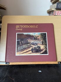 1988年英文期刊=汽车季刊之一(16开精装铜版纸/湖北汽车情报研究所藏书/大量精品老车图片及设计图)