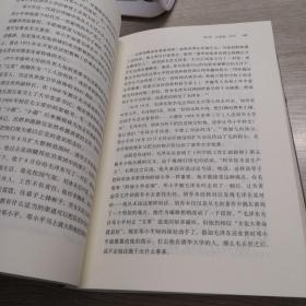 邓小平时代