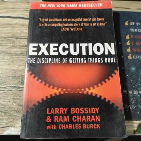 Execution：The Discipline of Getting Things Done【英文原版 有4页有点黄斑】