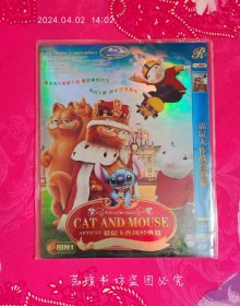 猫鼠大作战经典篇（DVD-9，8合1，加菲猫1，加菲猫2，花栗鼠，花栗鼠2:明星俱乐部，料理鼠王，一家之鼠1，一家之鼠2，一家之鼠3。）
