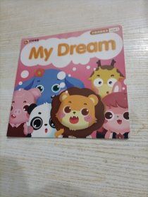 叮咚课堂 分级阅读绘本My dream