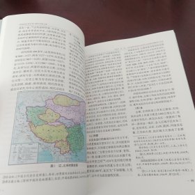 中国音乐2025年2