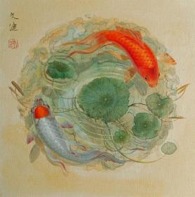 吳文健 魚 作品 可合影，小品40?40CM 雙魚圖