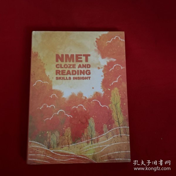 NMET CLOZE AND READING SKILLS INSIGHT