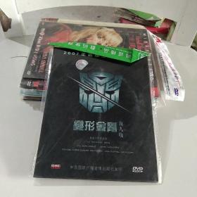 DVD   变形金刚真人版