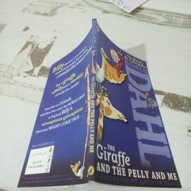 ROALD DAHL THE GIRAFFE AND THE PELLY AND ME