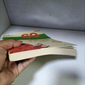 60岁登上健康之路