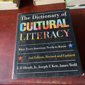 The Dictionary of CULTURAL LITERACY