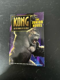 KingKong:TheJuniorNovel金剛：少年小說 （英文版）