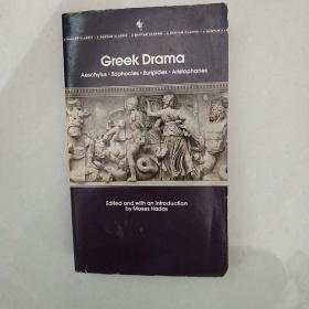 Greek Drama