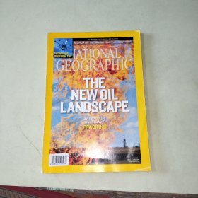 NATIONAL GEOGRAPHIC MARCH 2013 【532】 美国原版国家地理