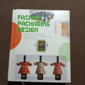 FASHION PACKAGING DESIGN 时尚包装设计 （16开）