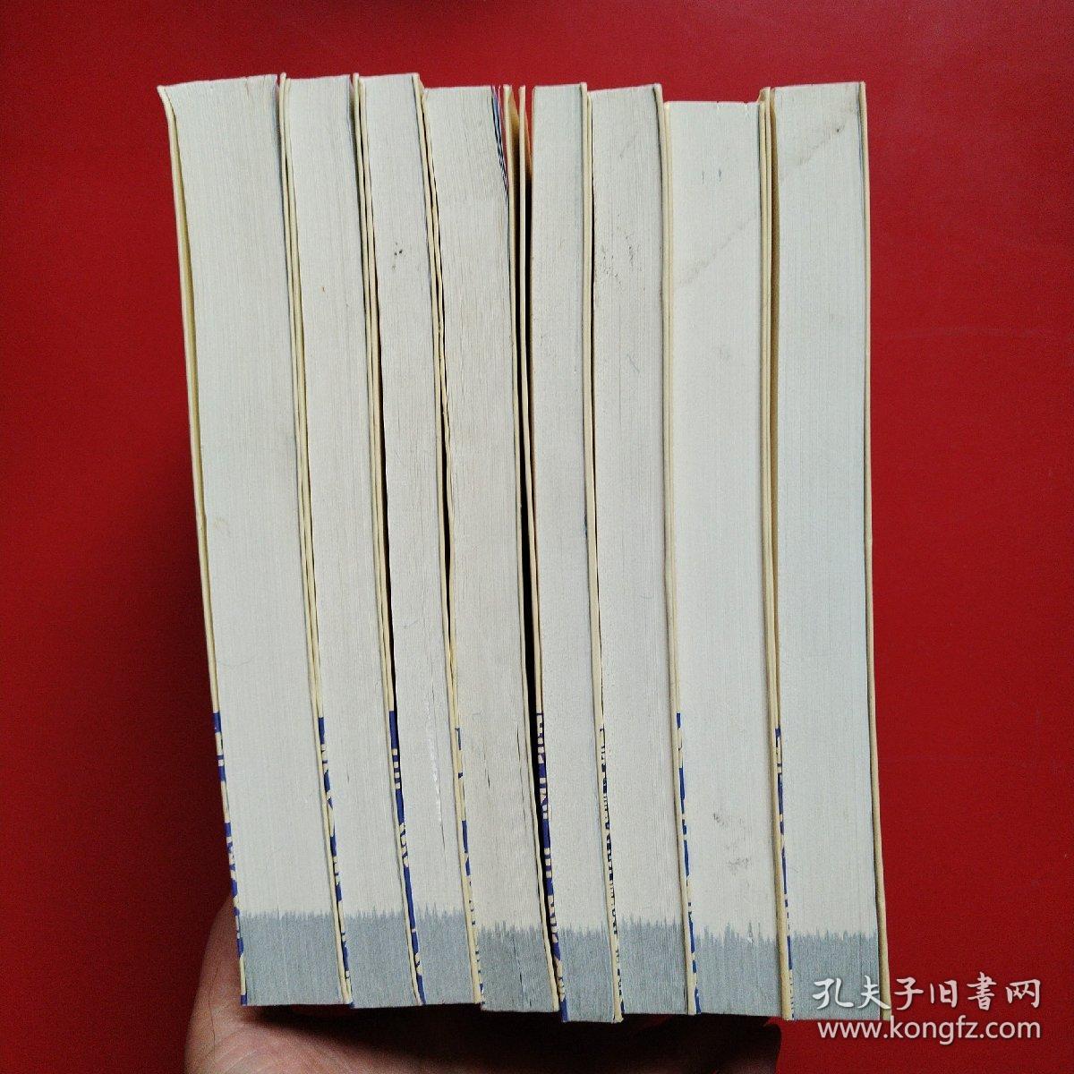 院士数学讲座专辑（八本合售）看图拍