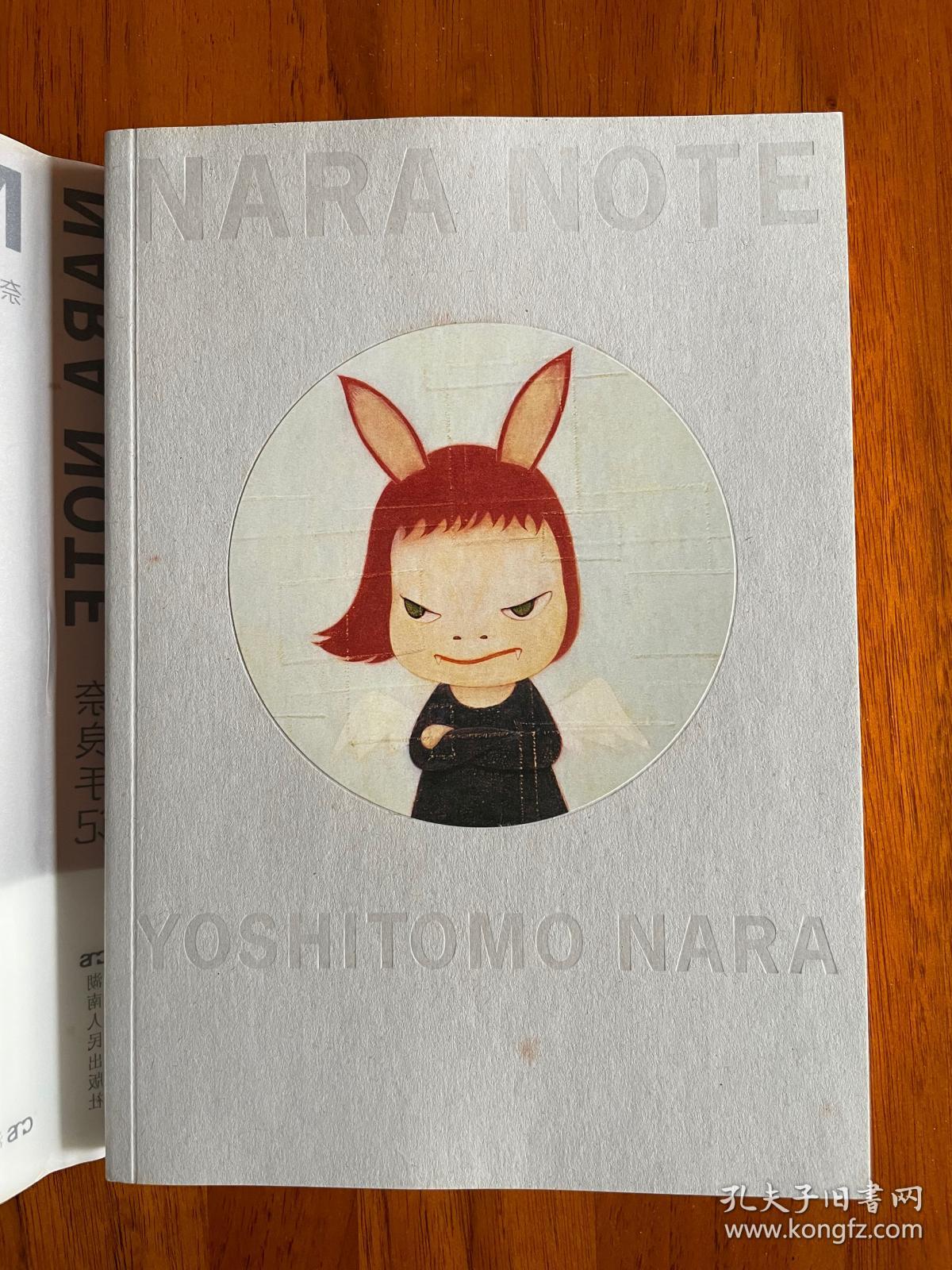 奈良手记 NARA NOTE