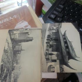 老版画片 风景画片： 上海    存11张