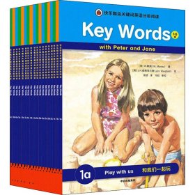 快乐瓢虫关键词英语分级阅读·Key Words（1~6级）