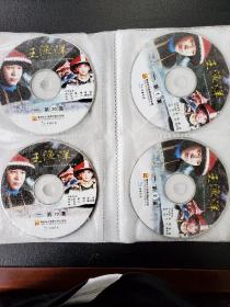 王渔洋（VDEO CD）二十集大型古装剧