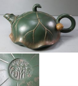 紫砂茶壺：荷葉壺【蔣蓉 款】