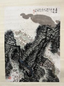 李文信山水開三原裝原裱