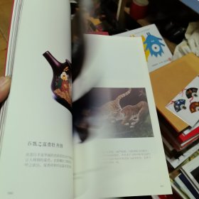 张志清紫砂泥绘艺术