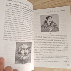 英语学习的革命——论中国人学英语