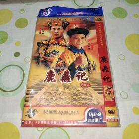 DVD 香港无线电视剧 鹿鼎记（有轻微划痕，播放可能有卡顿，不流畅。《鹿鼎记》是由香港无线电视制作出品，李添胜监制，梁朝伟、刘德华、刘嘉玲、毛舜筠、商天娥等主演的金庸武侠剧。于1984年7月9日在香港翡翠台首播。）