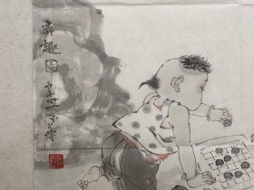 保真书画，优秀女画家，徐玉华《奕趣图》国画佳作44*44cm，软片。徐玉华，1952年出生于山东省济南市。中国美术家协会会员，山东画院高级画师，山东省女书画家协会副主席兼秘书长。中国艺术研究院蒋采苹工作室访问学者。