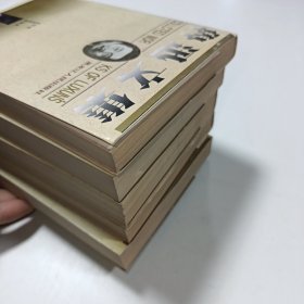 鲁迅文集(五册合售)