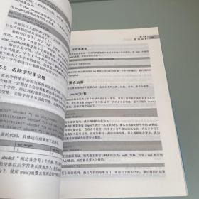 对比Excel，轻松学习SQL数据分析