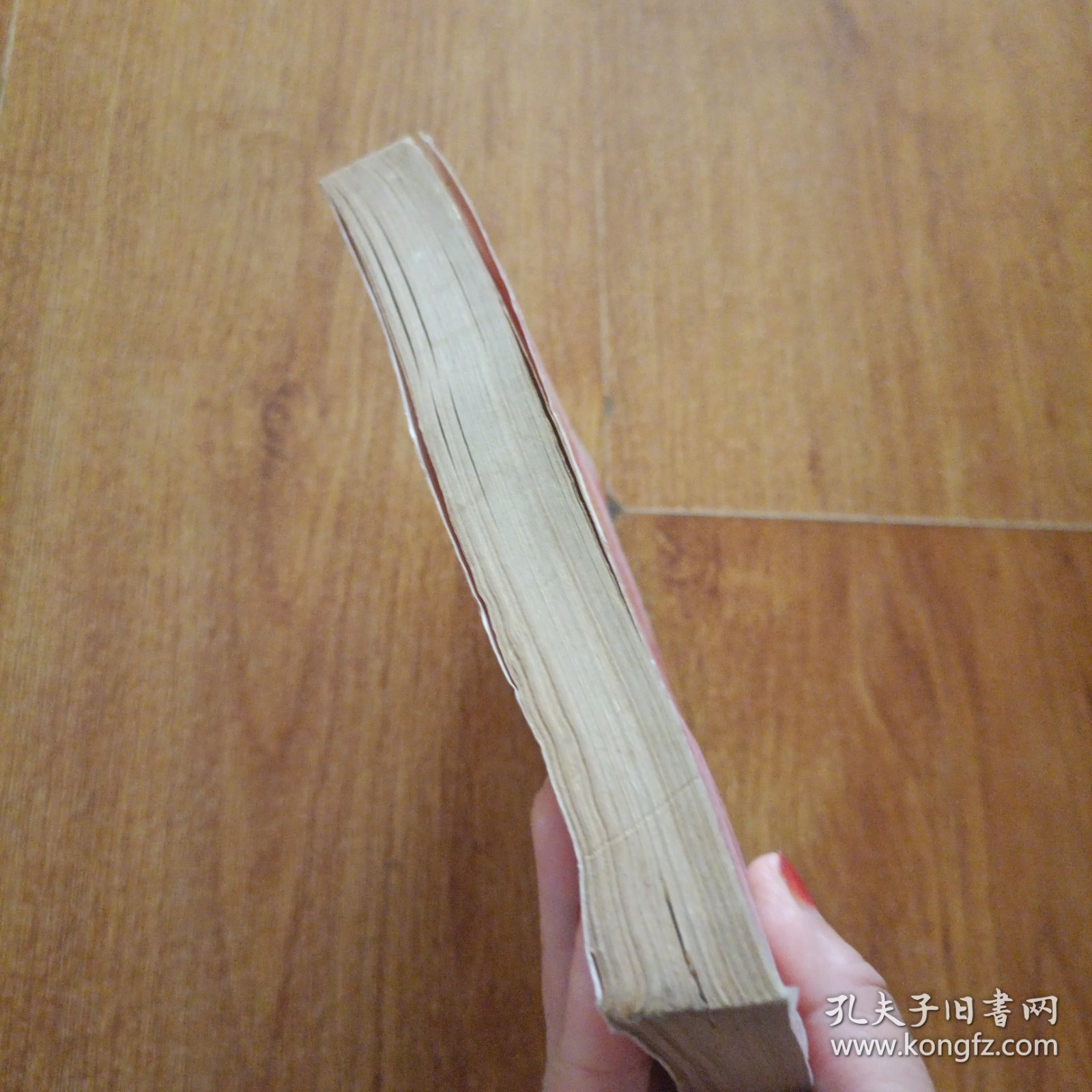 易学万年历（1999－2060）