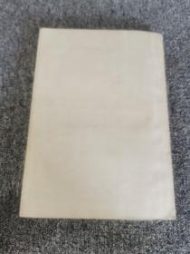 南京大学地球科学系 研究生毕业论文 ：庐枞地区成岩成矿物理化学条件及金铜矿床成因研究