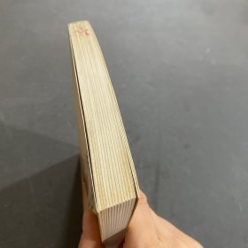 唐贤三昧集译注