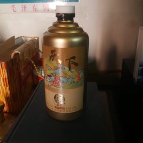 “千里江山”天下杜康酒瓶一只（空瓶）