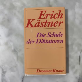 Erich Kastner Die Schule der Diktatoren 带有报纸书皮