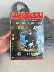 间谍DVD