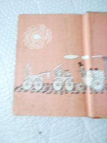 日文原版：日本名作童话13《日本のむかしばなし》，田中豊太郎编著的经典童话故事集。有黑白 彩色插图，昭和43年