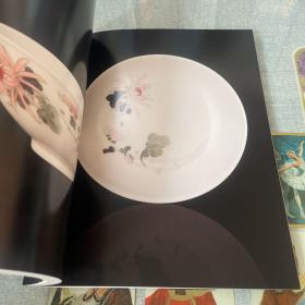 7501毛瓷（作者签赠本)