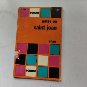 FORUM notes on saint joan