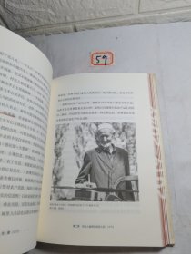 变量：看见中国社会小趋势