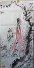赏梅