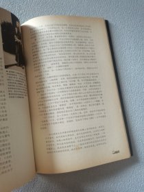 李叔同图传