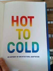 how to cold an odyssey of architecture adaptation